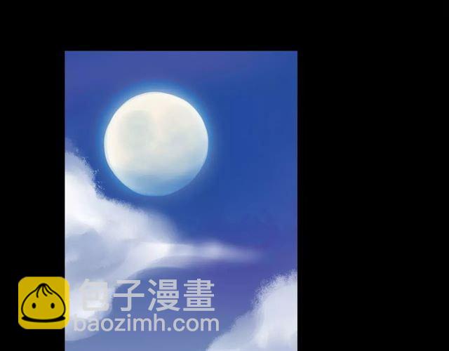 誓约篇 第23话 你究竟是谁？10