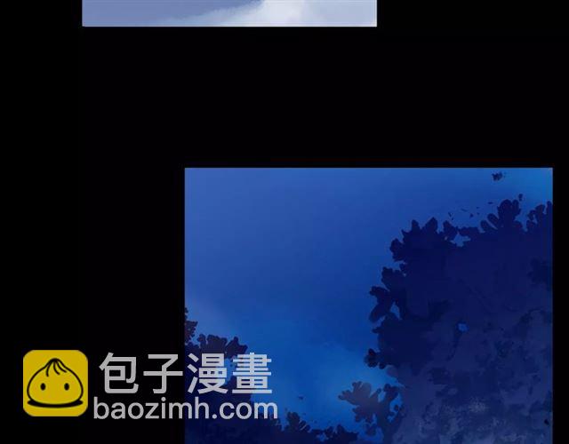 誓约篇 第23话 你究竟是谁？11