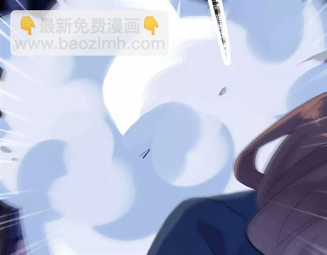 誓约篇 第23话 你究竟是谁？122