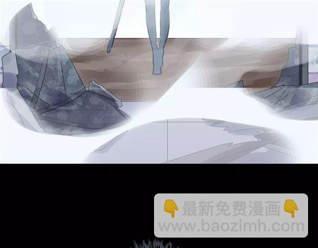 誓约篇 第23话 你究竟是谁？130