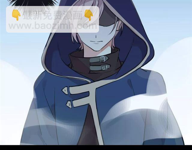 誓约篇 第23话 你究竟是谁？132