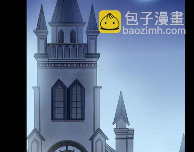 誓约篇 第23话 你究竟是谁？141