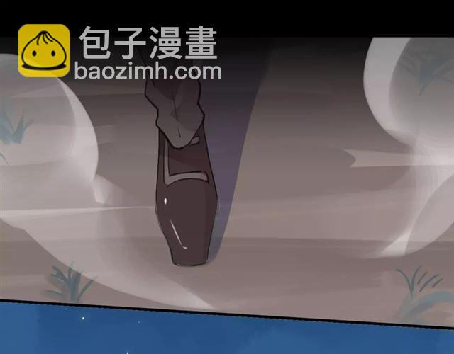 誓约篇 第23话 你究竟是谁？143