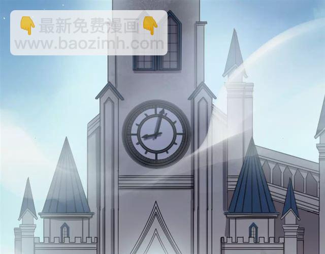 誓约篇 第23话 你究竟是谁？145