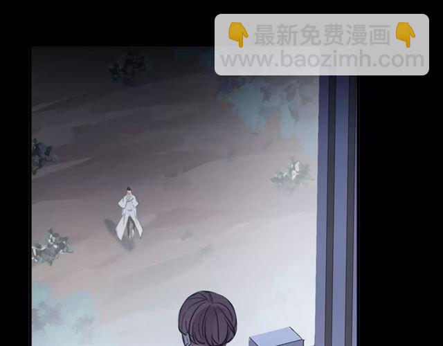 誓约篇 第23话 你究竟是谁？147