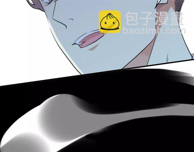 誓约篇 第23话 你究竟是谁？149
