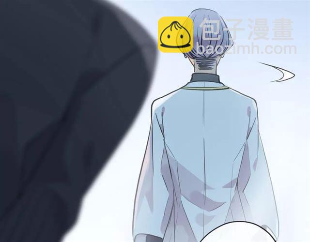 誓约篇 第23话 你究竟是谁？167