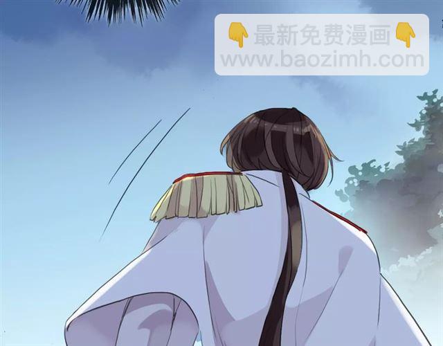 誓约篇 第23话 你究竟是谁？17