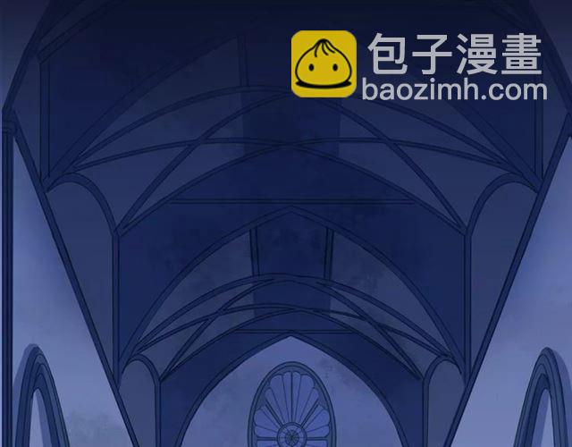 誓约篇 第23话 你究竟是谁？172