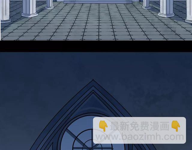 誓约篇 第23话 你究竟是谁？174