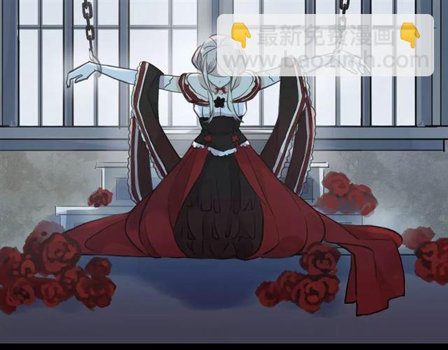 誓约篇 第23话 你究竟是谁？177
