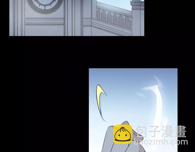誓约篇 第23话 你究竟是谁？3