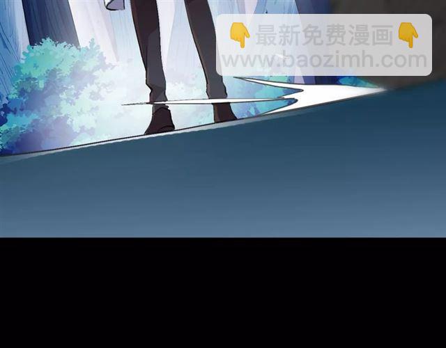 誓约篇 第23话 你究竟是谁？63