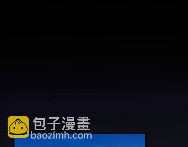 誓约篇 第23话 你究竟是谁？70