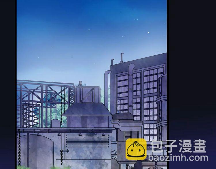 誓约篇 第23话 你究竟是谁？71