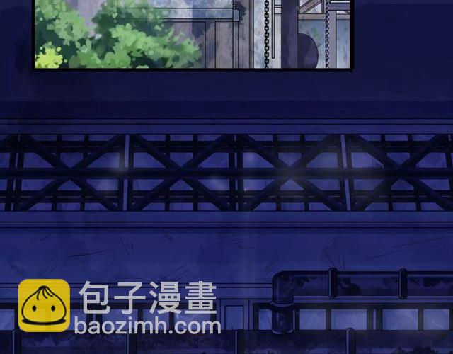 誓约篇 第23话 你究竟是谁？72