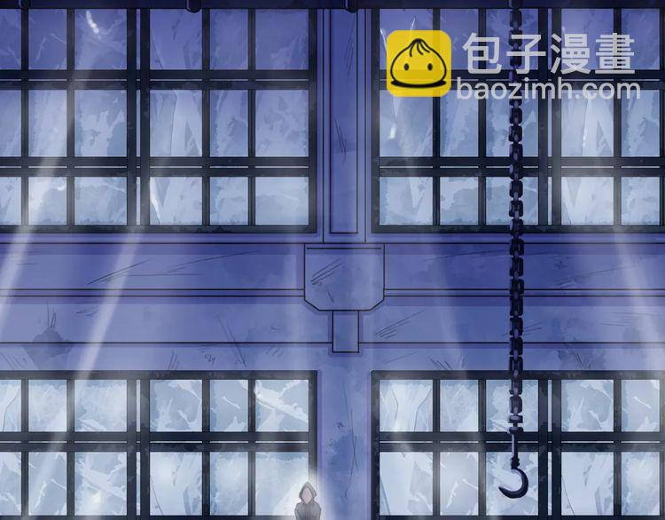 誓约篇 第23话 你究竟是谁？73