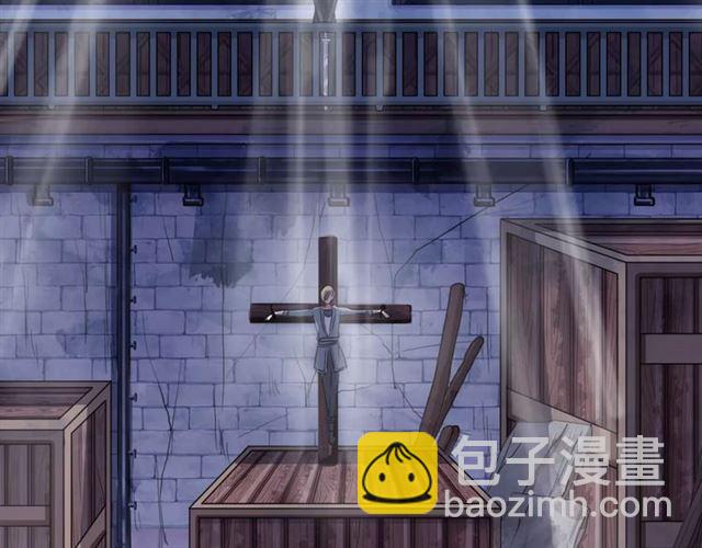 誓约篇 第23话 你究竟是谁？74