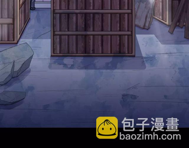 誓约篇 第23话 你究竟是谁？75