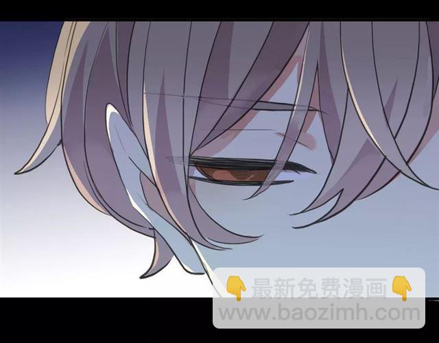 誓约篇 第23话 你究竟是谁？82