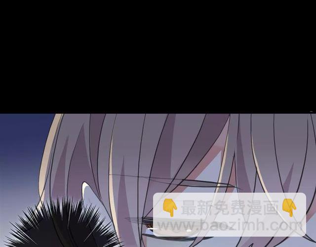 誓约篇 第23话 你究竟是谁？83