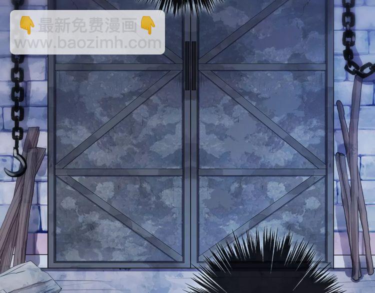 誓约篇 第23话 你究竟是谁？85