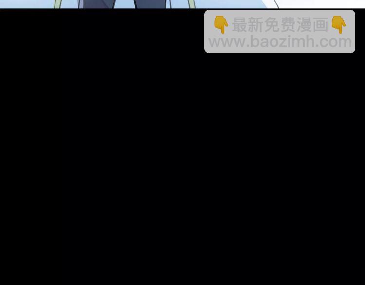 誓约篇 第23话 你究竟是谁？9