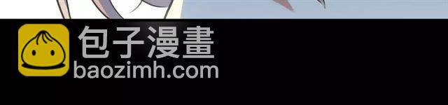 誓约篇 第23话 你究竟是谁？94