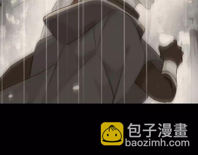 誓约篇 第24话 愿为你折辱10