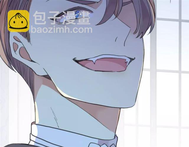 誓约篇 第24话 愿为你折辱103