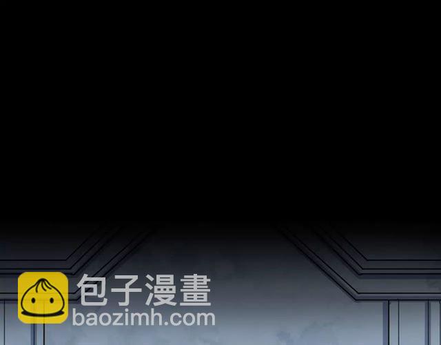 誓约篇 第24话 愿为你折辱11
