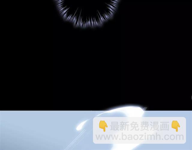 誓约篇 第24话 愿为你折辱112