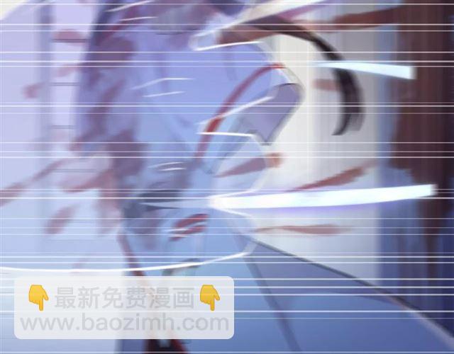 誓约篇 第24话 愿为你折辱115