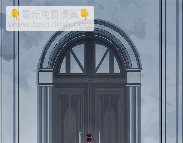 誓约篇 第24话 愿为你折辱12