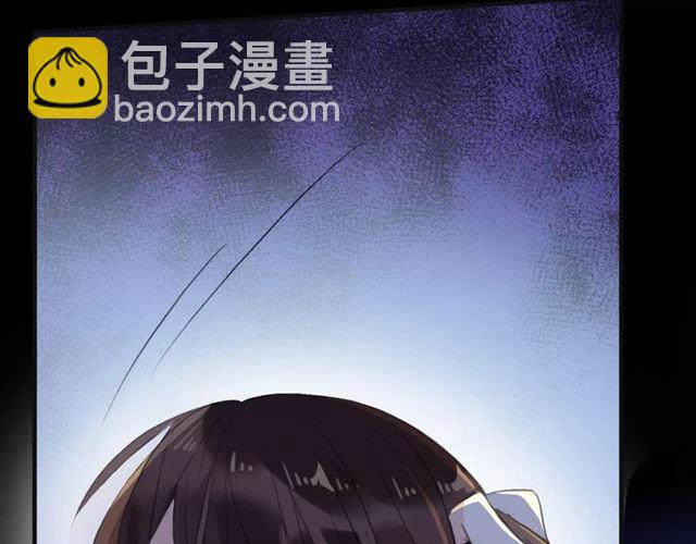 誓约篇 第24话 愿为你折辱121
