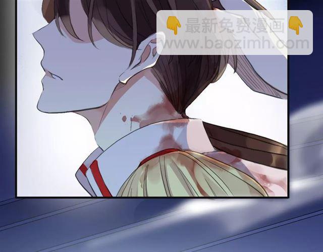 誓约篇 第24话 愿为你折辱122