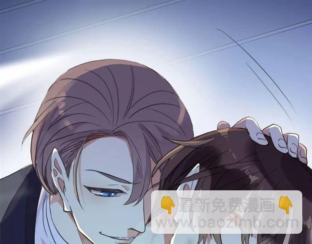 誓约篇 第24话 愿为你折辱123