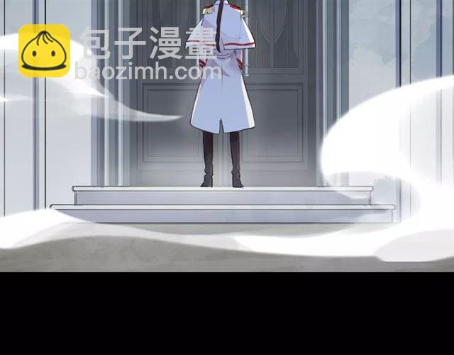 誓约篇 第24话 愿为你折辱13