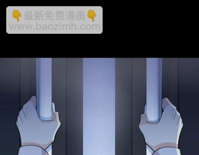 誓约篇 第24话 愿为你折辱15