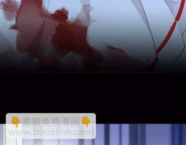 誓约篇 第24话 愿为你折辱153
