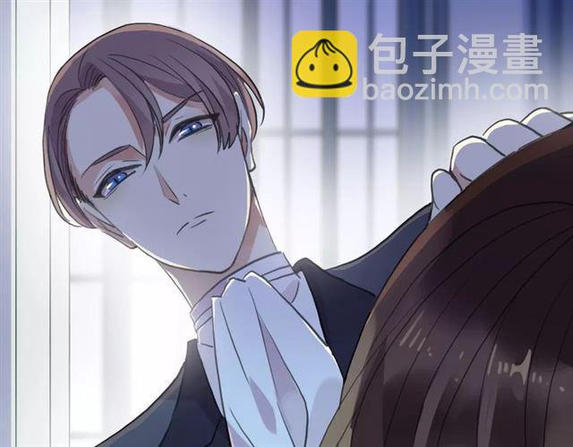 誓约篇 第24话 愿为你折辱158