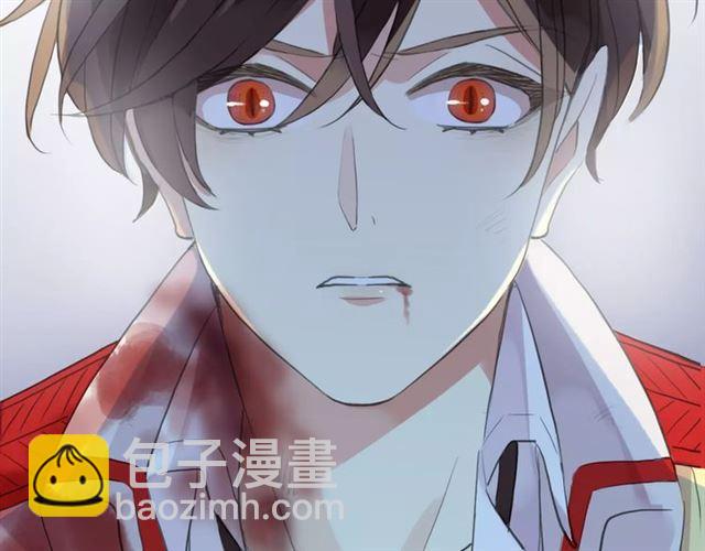 誓约篇 第24话 愿为你折辱168
