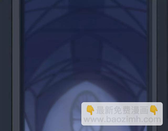 誓约篇 第24话 愿为你折辱17