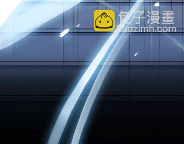 誓约篇 第24话 愿为你折辱174