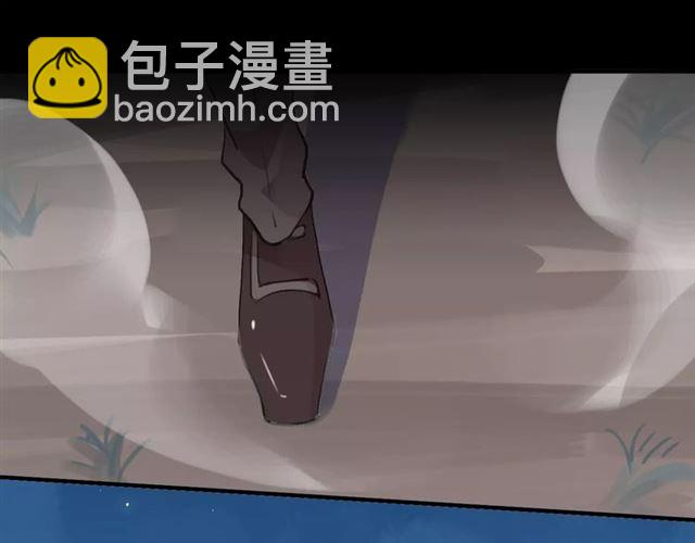 誓约篇 第24话 愿为你折辱2