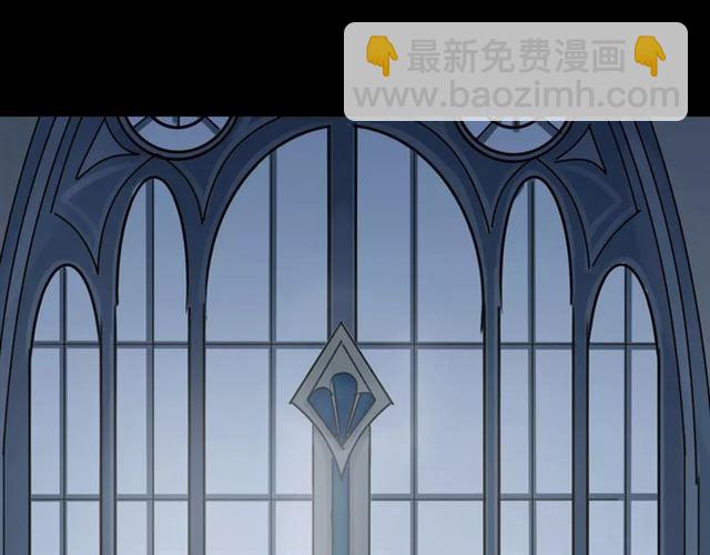 誓约篇 第24话 愿为你折辱21