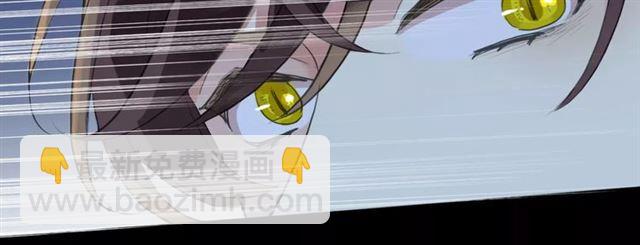 誓约篇 第24话 愿为你折辱28