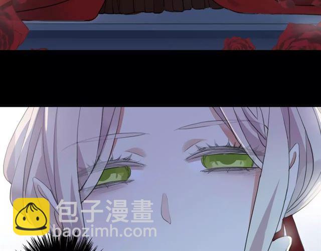 誓约篇 第24话 愿为你折辱36