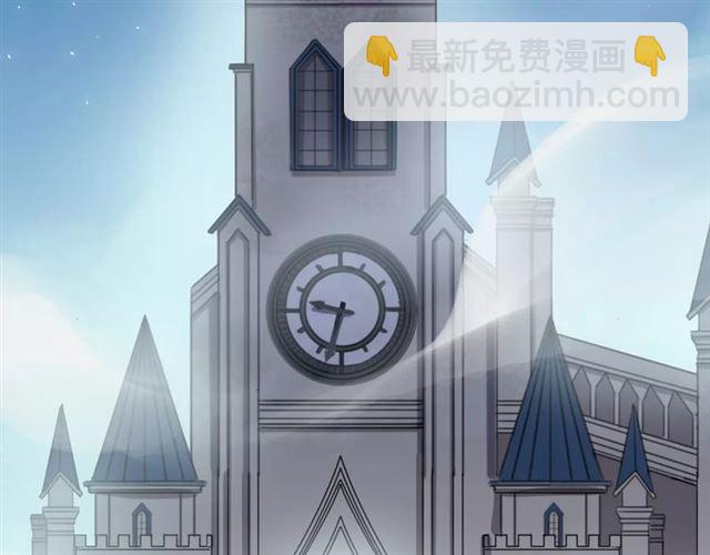 誓约篇 第24话 愿为你折辱4