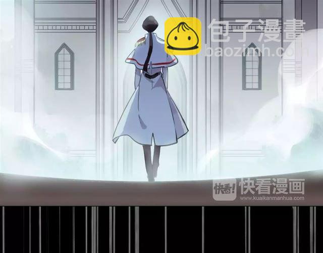 誓约篇 第24话 愿为你折辱5